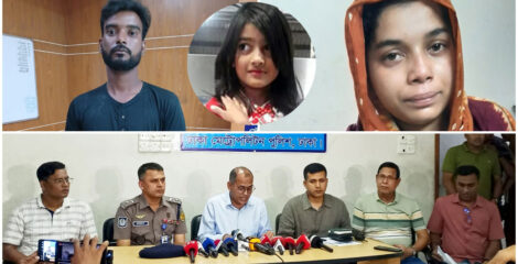 রোমহর্ষক আরও এক হত্যাকাণ্ড