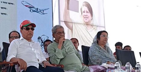 ঠাকুরগাঁও বিমানবন্দর চালুর কার্যক্রম শুরু, লাগতে পারে দুই বছর : প্রতিমন্ত্রী মিল্লাত