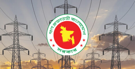 ঈদে নিরবচ্ছিন্ন বিদ্যুৎ সরবরাহে বিশেষ ব্যবস্থা, ২৪ ঘণ্টা নজরদারিতে বিদ্যুৎ বিভাগ