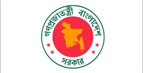 ঈদুল আজহায় টানা ৭ দিনের ছুটি ঘোষণা