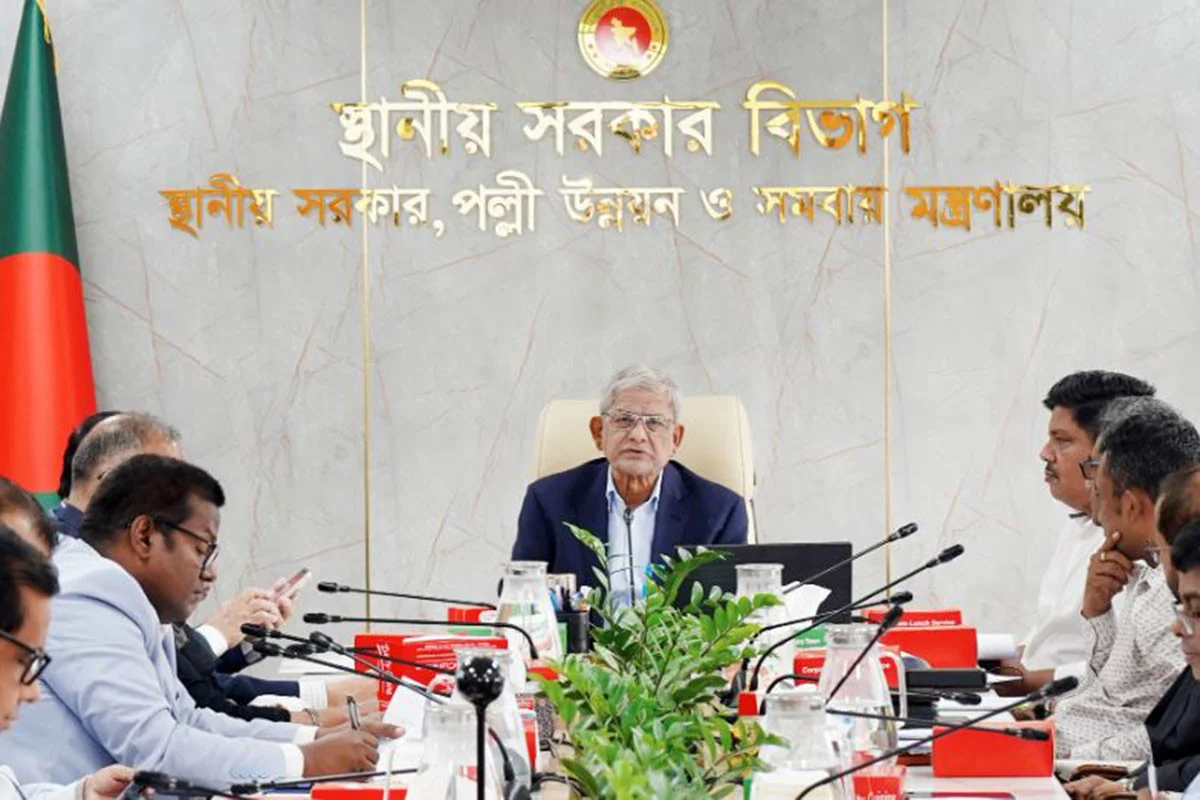 জনগণের অর্থ অপচয় না করতে কঠোর নির্দেশ স্থানীয় সরকার মন্ত্রীর