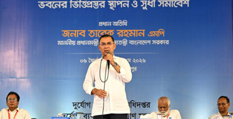 তিস্তা ব্যারাজের কাজেও হাত দেবে বিএনপি সরকার : প্রধানমন্ত্রী
