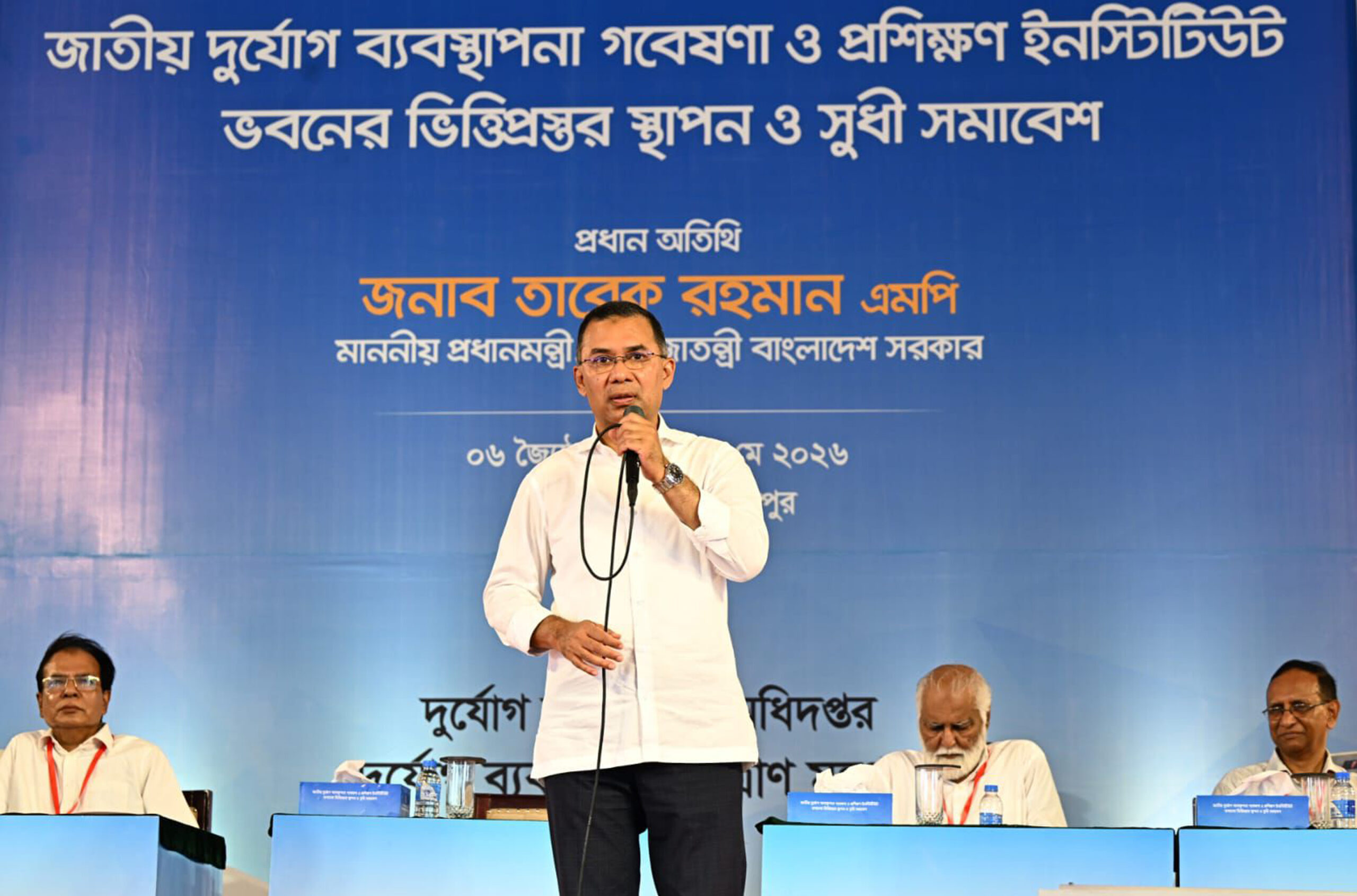 তিস্তা ব্যারাজের কাজেও হাত দেবে বিএনপি সরকার : প্রধানমন্ত্রী