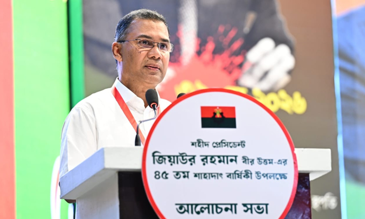 জিয়াউর রহমানের আদর্শ বাস্তবায়নের আহ্বান প্রধানমন্ত্রীর