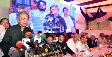 অন্তত দুই বছর সময় লাগবে দেশের অর্থনীতি ঘুরে দাঁড়াতে : অর্থমন্ত্রী