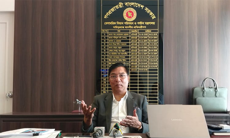 বিমানবন্দরের নাম পরিবর্তনে ক্ষতি ১৬ হাজার কোটি টাকা : মিল্লাত