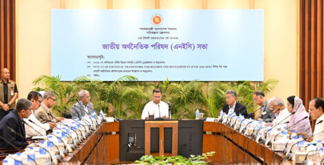 ৩ লাখ কোটি টাকার এডিপি অনুমোদন