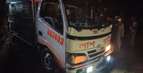 রামিসার জন্য কাঁদছে সবাই