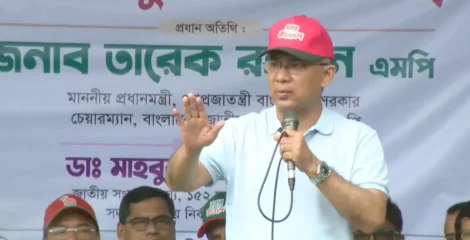 প্রতিহত করা হবে যেকোনো ষড়যন্ত্র : ময়মনসিংহে প্রধানমন্ত্রী