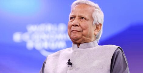 হামে শিশুমৃত্যুর ঘটনায় ড. ইউনূসসহ ৫ জনের বিরুদ্ধে মামলার আবেদন