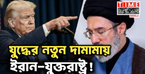 আবার পাল্টাপাল্টি হামলা