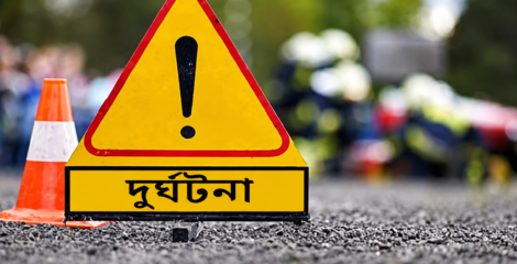মে মাসে ৬১৩ সড়ক দুর্ঘটনায় নিহত ৬২২, আহত ১,৬৫২