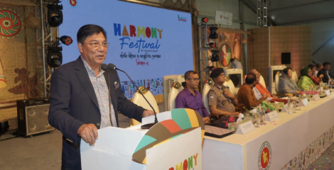 শ্রীমঙ্গলে শুরু হারমোনি ফেস্টিভ্যাল, পর্যটন বিকাশে নতুন উদ্যোগ
