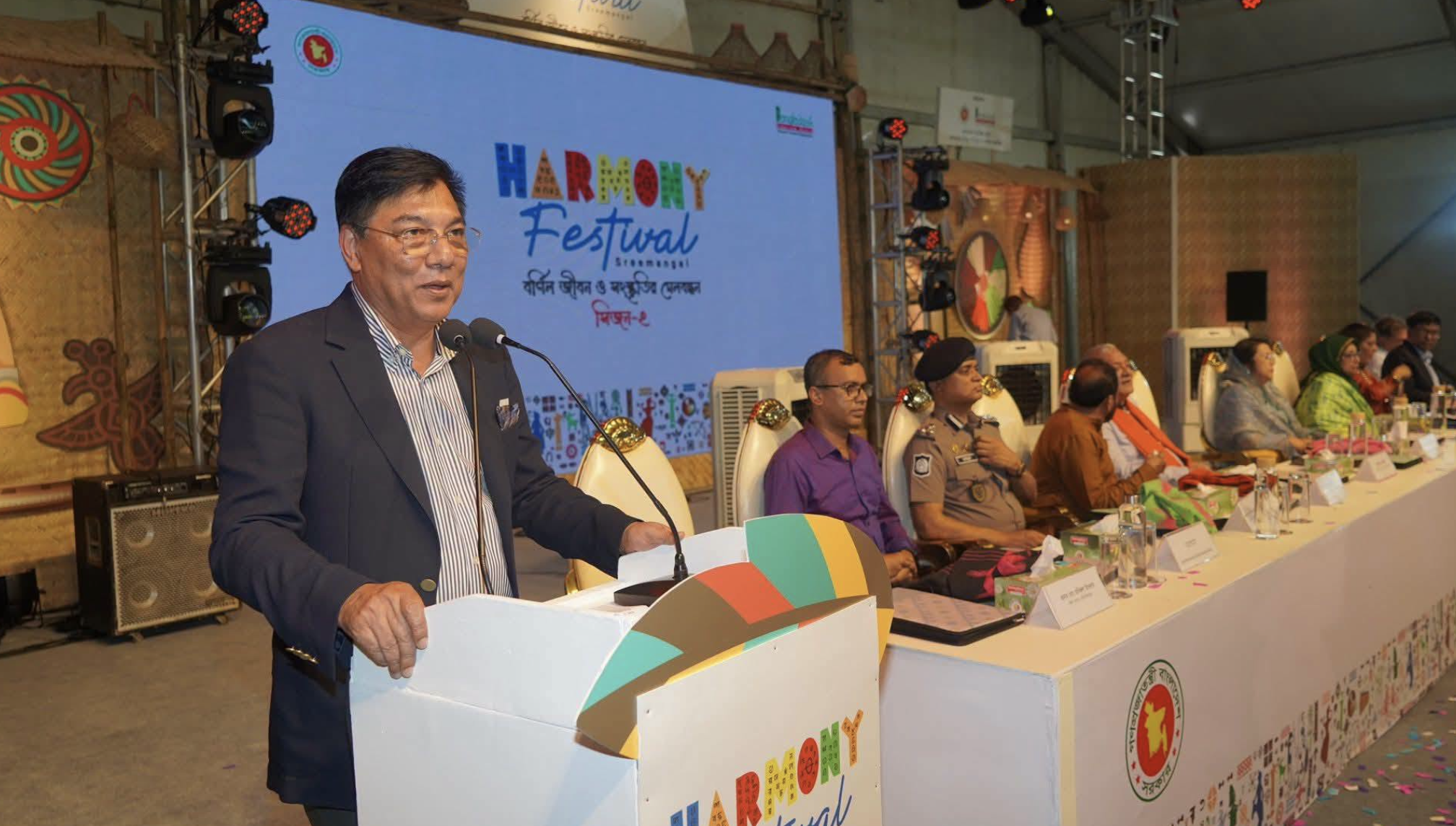 শ্রীমঙ্গলে শুরু হারমোনি ফেস্টিভ্যাল, পর্যটন বিকাশে নতুন উদ্যোগ