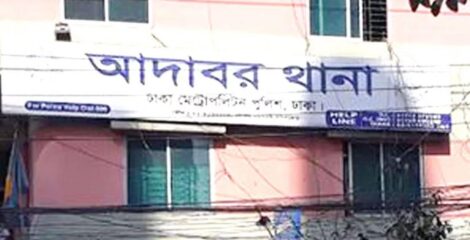 ছিনতাইকারীদের আস্তানায় অভিযানে ওসি-এসআই আহত, পুলিশের গুলিতে ধরা পড়ল চক্রের সদস্য