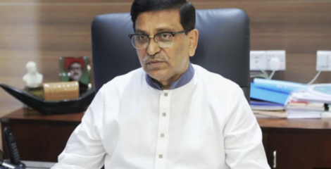 কুষ্টিয়ায় ৬ হত্যায় হানিফসহ চার জনের মামলার রায় যেকোনও দিন