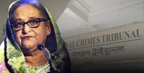 শেখ হাসিনাসহ ১৭ জনের বিরুদ্ধে আজ পঞ্চম সাক্ষীর সাক্ষ্য