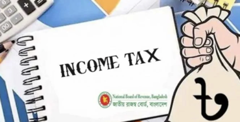 করমুক্ত আয়সীমা বেড়ে পৌনে ৪ লাখ টাকা, সারা বছর রিটার্ন জমার সুযোগ