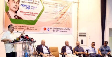 শহীদ জিয়ার সার্কভিত্তিক বহুপক্ষীয় কূটনীতিই বর্তমান সরকারের পথ : তথ্যমন্ত্রী