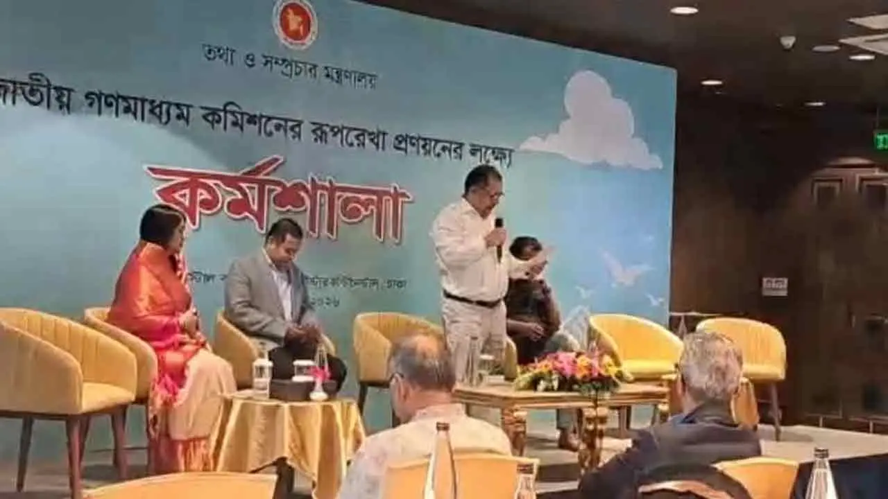 গণমাধ্যমের স্বাধীনতা নিশ্চিতে সরকার কাজ করছে : তথ্যমন্ত্রী