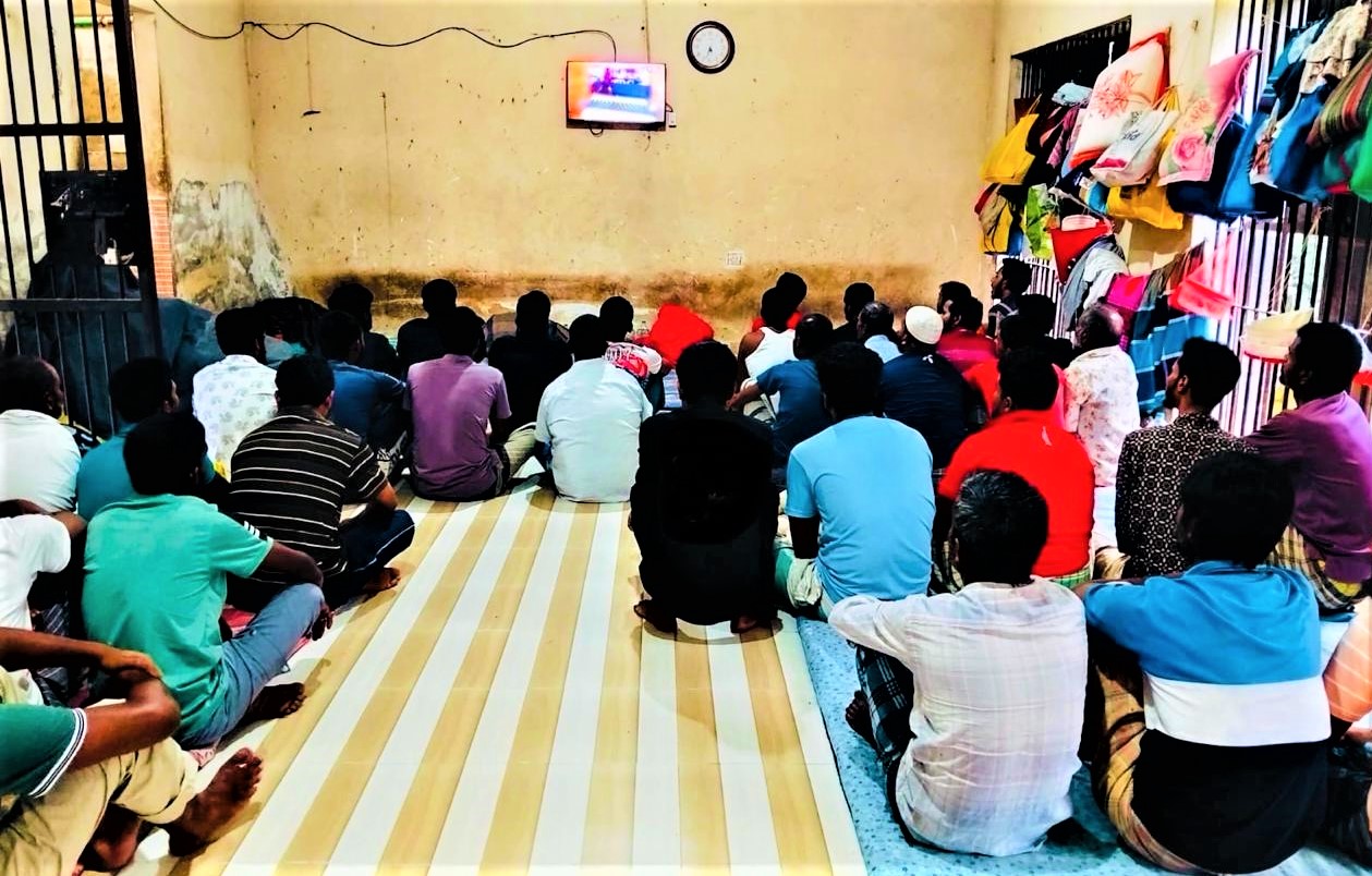 বিশ্বকাপ দেখার সুযোগ পেলেন কারাবন্দীরা, ব্যতিক্রমী উদ্যোগ