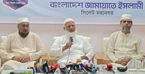 দেশ ও জাতির স্বার্থে নির্বাচনের ফল মেনে নিয়েছি : ডা. শফিকুর রহমান