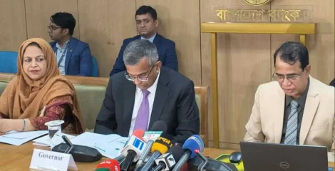 ঋণ প্রবৃদ্ধির লক্ষ্য কমিয়ে নতুন মুদ্রানীতি ঘোষণা, নীতি সুদহার অপরিবর্তিত