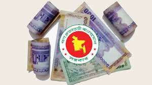 ১ জুলাই থেকে নতুন পে-স্কেল কার্যকর, ধাপে ধাপে বাস্তবায়ন করবে সরকার