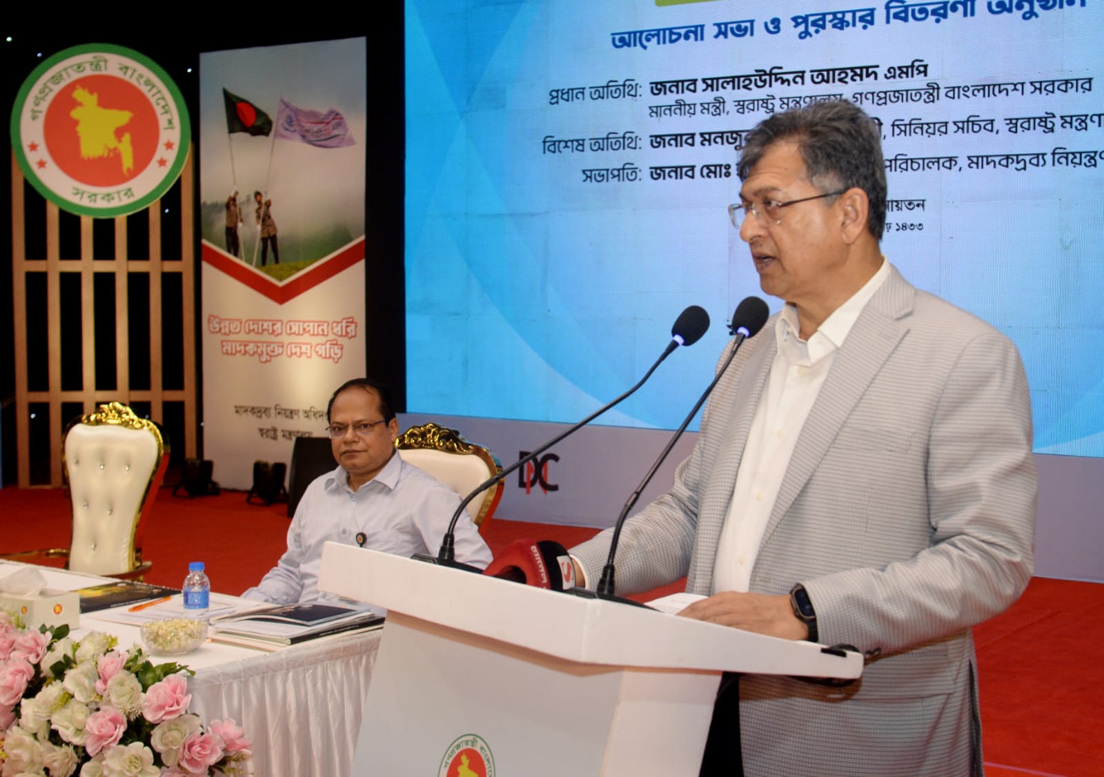 নির্বাচনী ইশতেহার অনুযায়ী দেশকে জুয়া ও মাদকমুক্ত করতে কাজ করছে সরকার : স্বরাষ্ট্রমন্ত্রী