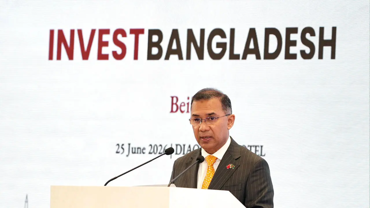 চীনের সঙ্গে আরও শিল্প ও বিনিয়োগ সহযোগিতা চায় বাংলাদেশ