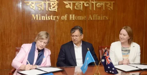 স্বরাষ্ট্রমন্ত্রীর উপস্থিতিতে রোহিঙ্গাদের জন্য ১৬ মিলিয়ন অস্ট্রেলিয়ান ডলারের মানবিক সহায়তা চুক্তি