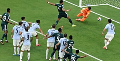 উরুগুয়েকে রুখে চমক দেখাল সৌদি আরব