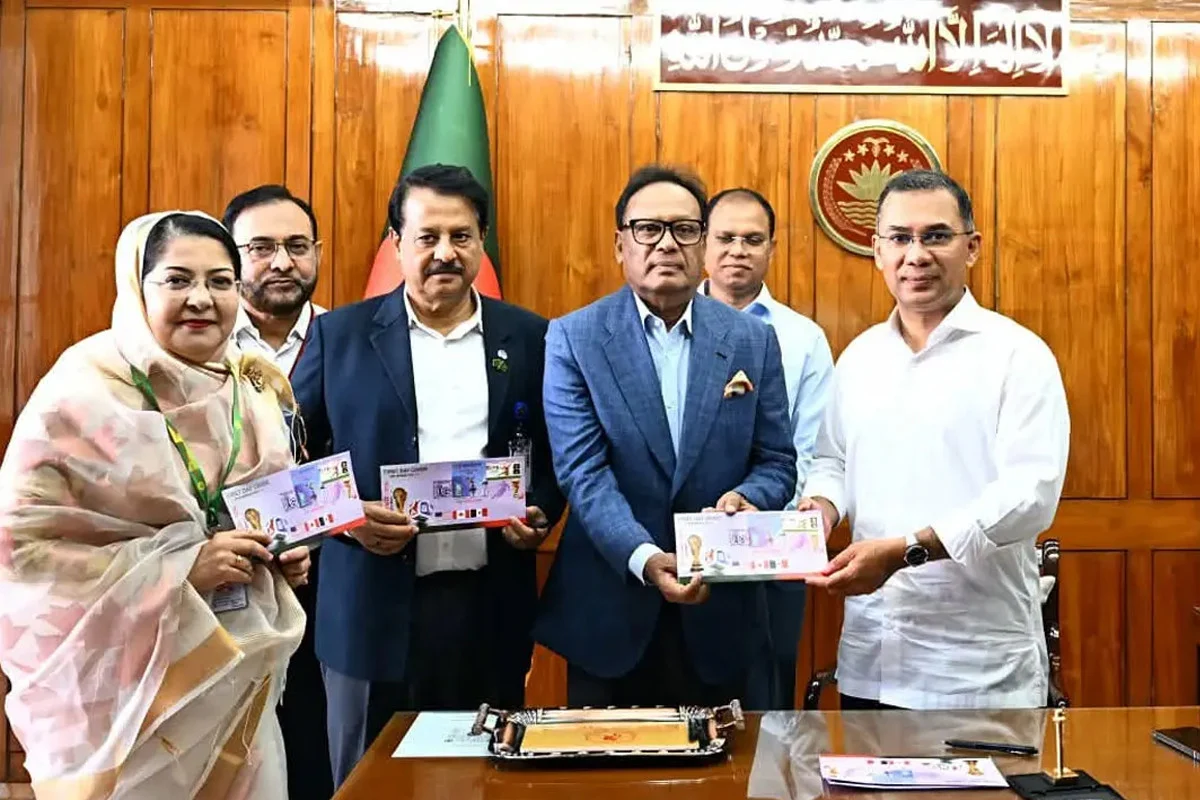 ফুটবল বিশ্বকাপ উপলক্ষে স্মারক ডাকটিকিট উন্মোচন