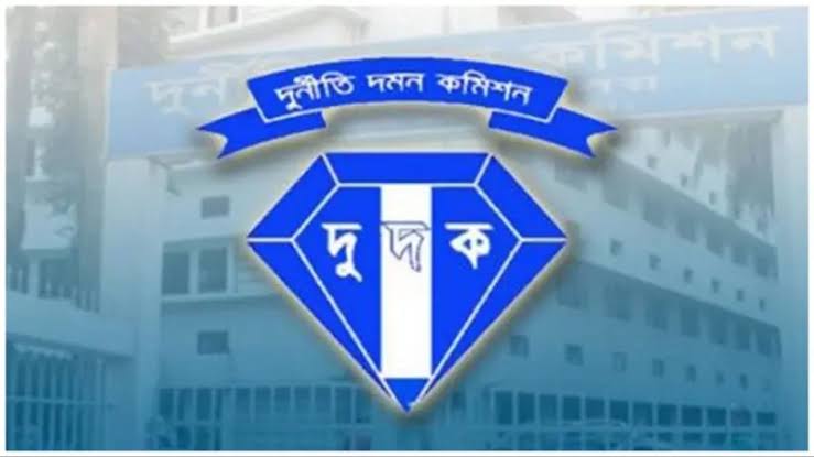 মালয়েশিয়া শ্রমবাজার দুর্নীতি, রিক্রুটিং এজেন্সি মালিকদের সম্পদ খতিয়ে দেখছে দুদক