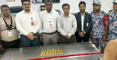 শাহজালাল বিমানবন্দরে ফলের চালানে লুকানো ১৬ কেজি স্বর্ণ জব্দ