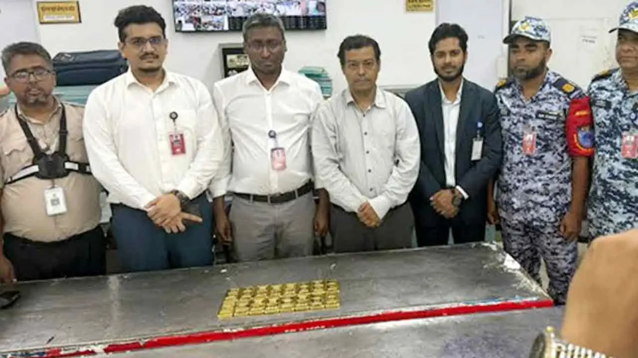 শাহজালাল বিমানবন্দরে ফলের চালানে লুকানো ১৬ কেজি স্বর্ণ জব্দ