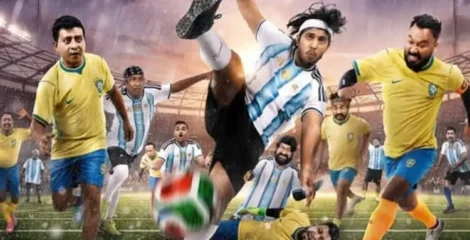 ব্যাচেলর পয়েন্টে আর্জেন্টিনা-ব্রাজিল লড়াই