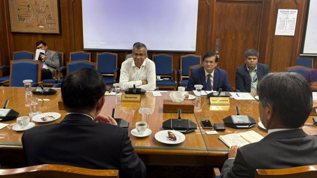 বিদেশি বিনিয়োগ ও উদ্ভাবনী আর্থিক উদ্যোগে সহযোগিতার আশ্বাস গভর্নরের