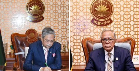সাবেক রাষ্ট্রপতি হামিদ-সাহাবুদ্দিনের বিরুদ্ধে ট্রাইব্যুনালে অভিযোগ