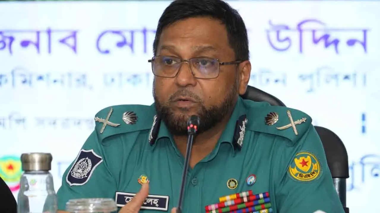 অপরাধীর কোনো দল-মত নেই, নিরপেক্ষভাবে দায়িত্ব পালনের নির্দেশ ডিএমপি কমিশনারের