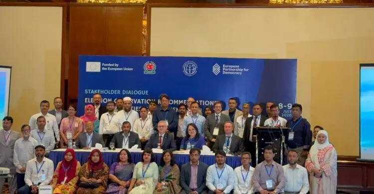 স্থানীয় নির্বাচন সামনে, সবার সহযোগিতা চাইলেন ইসি সানাউল্লাহ