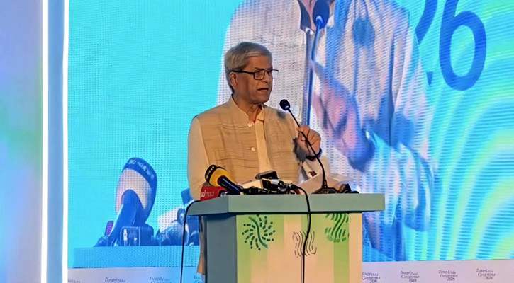 শোষণমুক্ত ও গণতান্ত্রিক বাংলাদেশ গড়াই আমাদের অঙ্গীকার : মির্জা ফখরুল