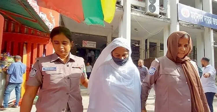 স্বামীকে হত্যা করে মরদেহ খণ্ডিত, পাঁচ বছর পর স্ত্রীর মৃত্যুদণ্ড