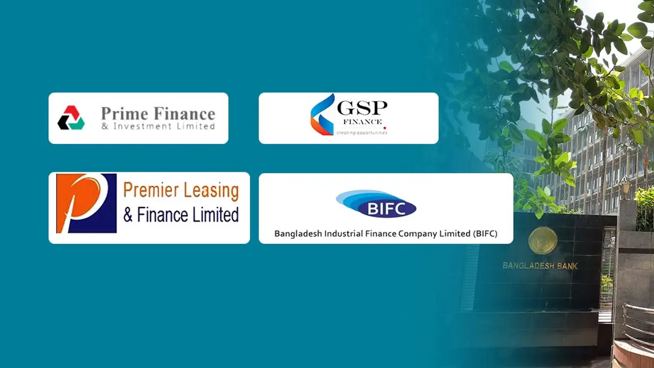 শেষ সুযোগ পেল ৪ আর্থিক প্রতিষ্ঠান, ব্যর্থ হলে বন্ধ বা একীভূত করার উদ্যোগ