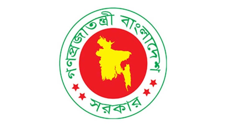 যুগ্মসচিব পর্যায়ের ৩২ কর্মকর্তাকে বাধ্যতামূলক অবসরে পাঠাল সরকার
