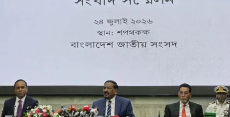 রাষ্ট্রপতির পদত্যাগ, ভারপ্রাপ্ত রাষ্ট্রপতি স্পিকার হাফিজ উদ্দিন আহমদ