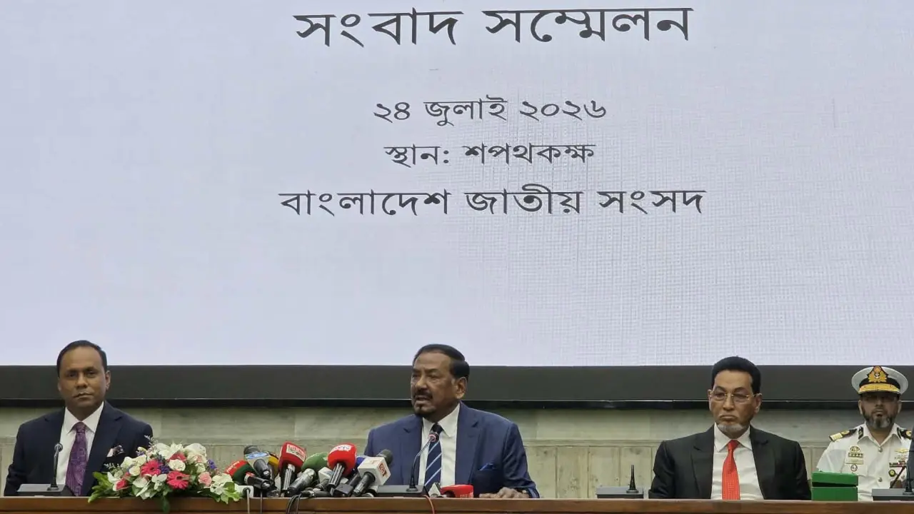 রাষ্ট্রপতির পদত্যাগ, ভারপ্রাপ্ত রাষ্ট্রপতি স্পিকার হাফিজ উদ্দিন আহমদ