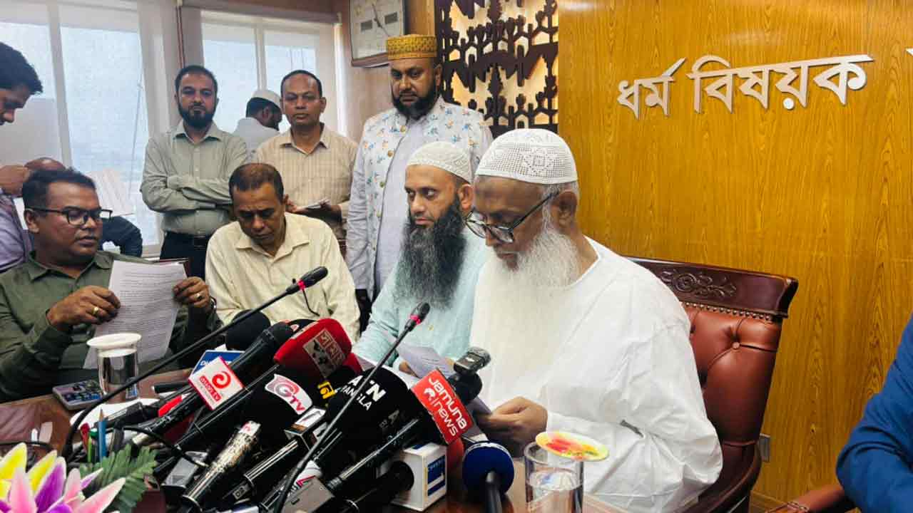সরকারি ব্যবস্থাপনায় ২০২৭ সালের হজের দুই প্যাকেজ ঘোষণা