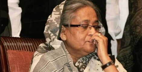 রাষ্ট্রদ্রোহ মামলায় শেখ হাসিনাসহ ২৮৬ জনের অভিযোগ গঠন শুনানি ৩০ সেপ্টেম্বর