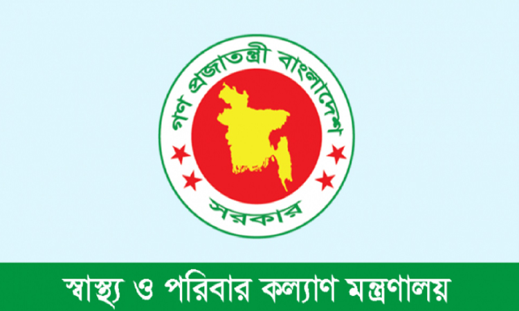 সব উপজেলা হাসপাতাল হচ্ছে ১০১ শয্যার, নতুন হাসপাতাল পাচ্ছে আরও ১৩ উপজেলা